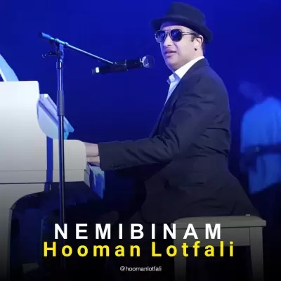 Hooman Lotfali Nemibinam (New Version) Hooman Lotfali Nemibinam (New Version)