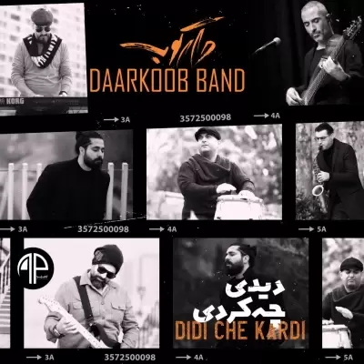 Daarkoob Band Didi Che Kardi Daarkoob Band Didi Che Kardi