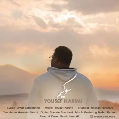 Yousef Karimi Sevgim Yousef Karimi Sevgim