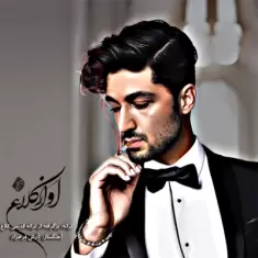 Arash Farokhzad – Kalagh
