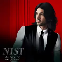 Arash Farokhzad – Nist