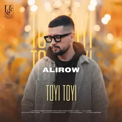 Alirow Toyi Toyi Alirow Toyi Toyi
