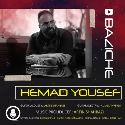 Hemad Yousef Baziche