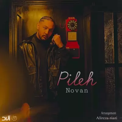 Novan Pileh Novan Pileh