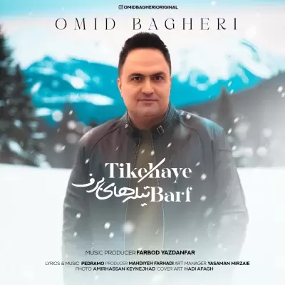 Omid Bagheri Tikehaye Barf Omid Bagheri Tikehaye Barf