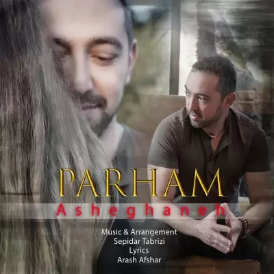 Parham Aria Asheghaneh