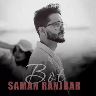 Saman Ranjbar Bot