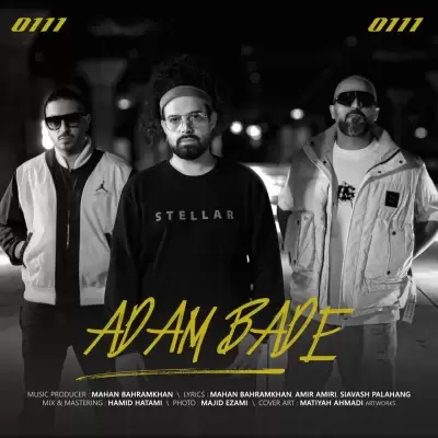 0111 Adam Bade 0111 Adam Bade