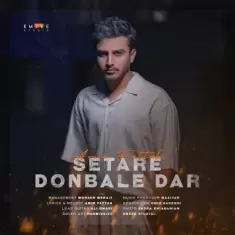 Amir Fattah – Setare Donbaledar