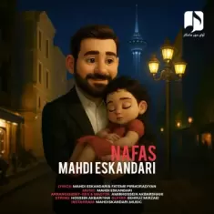 Mahdi Eskandari – Nafas