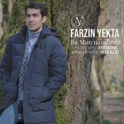 Farzin Yekta Ba Man Namondi Farzin Yekta Ba Man Namondi