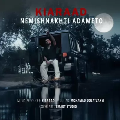 Kiaraad Nemishnakhti Adameto Kiaraad Nemishnakhti Adameto
