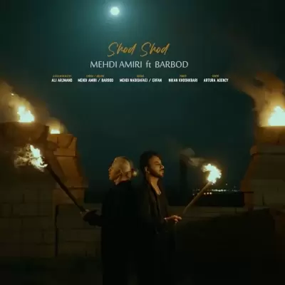 Mehdi Amiri Shod Shod (ft Farbod) Mehdi Amiri Shod Shod (ft Farbod)