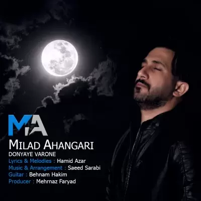Milad Ahangari Donyaye Varone Milad Ahangari Donyaye Varone