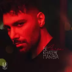 Aaren – Be Khatere Man Bia