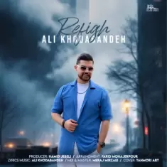 Ali Khodabandeh – Refigh