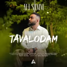 Ali Samm – Tavalodam