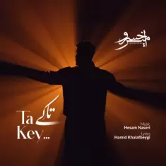 AmirKhosro – Ta Key