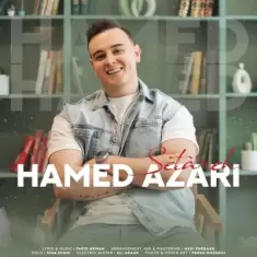 Hamed Azari – Setareh