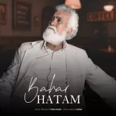 Hatam – Bahar