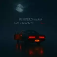 Mohamadreza Amanian – Dige Barnagard