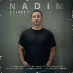 Nadim – Baeseshi