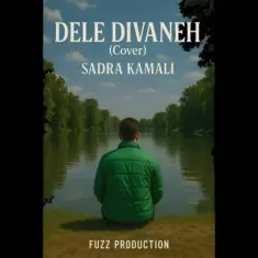 Sadra Kamali – Dele Divaneh (Cover)