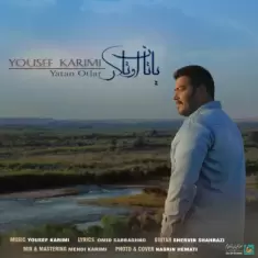 Yousef Karimi – Yatan Otlar