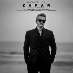 Zafar – Havaye Del