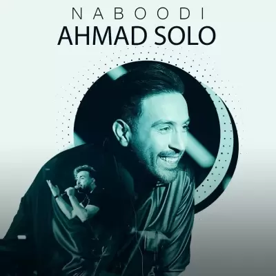 Ahmad Solo Naboodi Ahmad Solo Naboodi