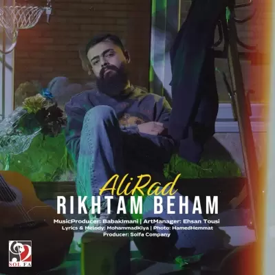 Ali Rad Rikhtam Beham