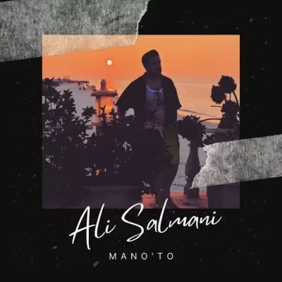 Ali Salmani Manoto Ali Salmani Manoto