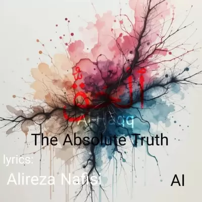 Alireza Nafisi Alhaqq (Ai) Alireza Nafisi Alhaqq (Ai)