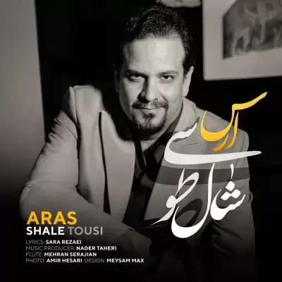 Aras Shale Tousi Aras Shale Tousi