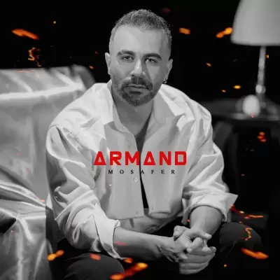 Armand Mosafer Armand Mosafer