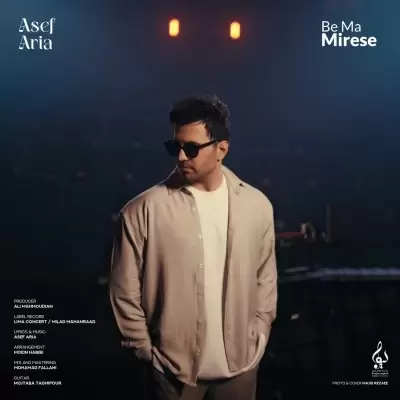 Asef Aria Be Ma Mirese Asef Aria Be Ma Mirese