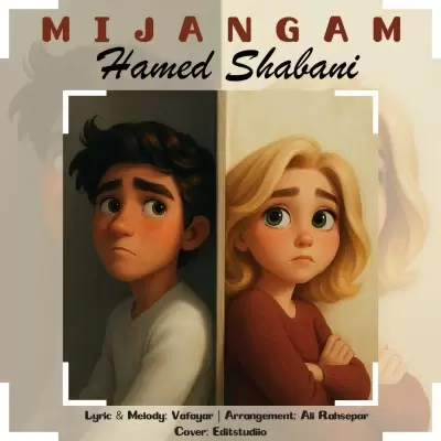 Hamed Shabani Mijangam Hamed Shabani Mijangam