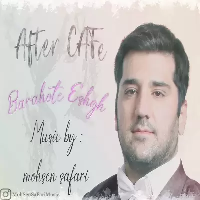 Mohsen Safari Barahote Eshgh Mohsen Safari Barahote Eshgh