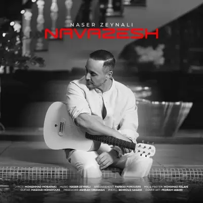 Naser Zeynali Navazesh Naser Zeynali Navazesh