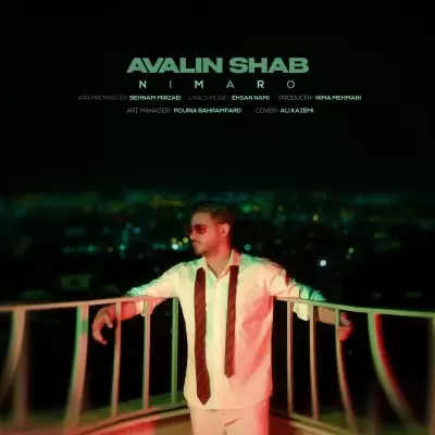Nimaro Avalin Shab