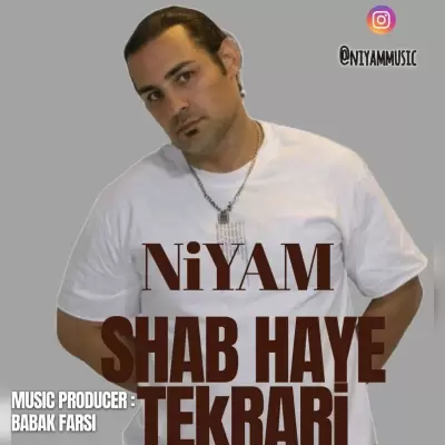 Niyam Shabhaye Tekrari Niyam Shabhaye Tekrari