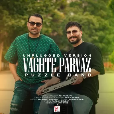 Puzzle Band Vaghte Parvaz (Unplugged Version) Puzzle Band Vaghte Parvaz (Unplugged Version)
