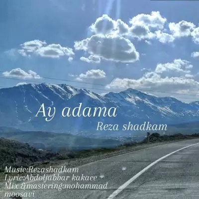 Reza Shadkam Ay Adama