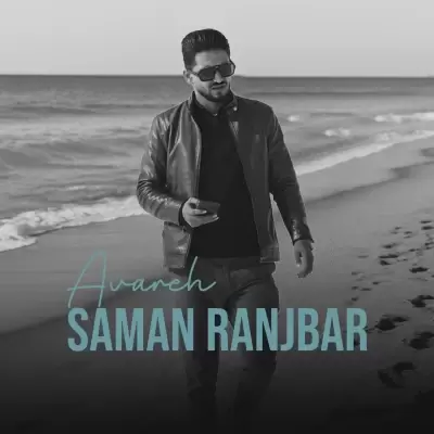 Saman Ranjbar Avareh Saman Ranjbar Avareh