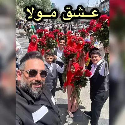 Seyed Mehdi Hamzeh Eshgh Mola Seyed Mehdi Hamzeh Eshgh Mola