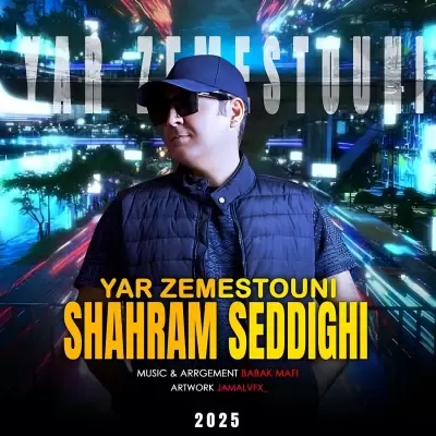 Shahram Sedighi Yare Zemestouni Shahram Sedighi Yare Zemestouni