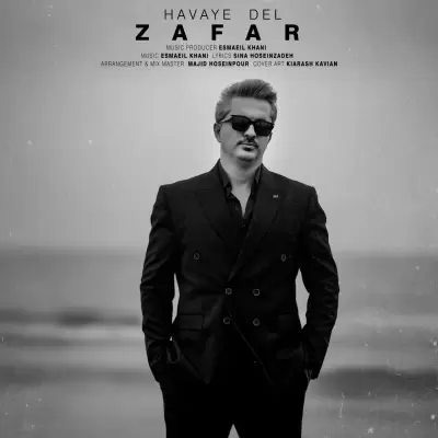 Zafar Havaye Del Zafar Havaye Del