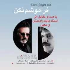 Babak Radmanesh – Faramoosham Nakon (Ft Moein)