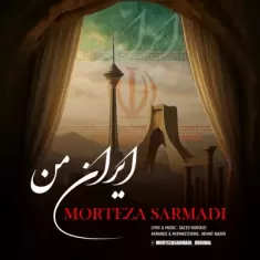 Morteza Sarmadi – Irane Man