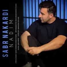 Nadim – Beri Barnagardi